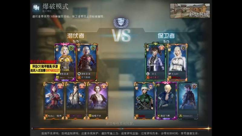 【2022-06-03 22点场】你好我是夏洛克：川：把把20杀