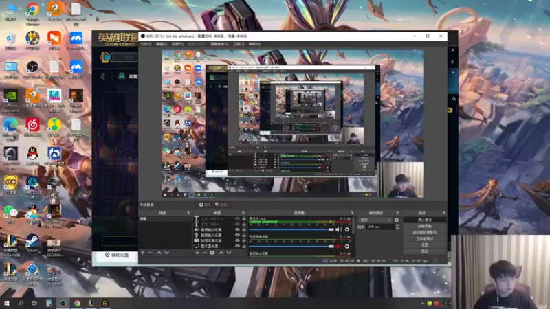 【2022-06-04 14点场】微笑：微笑：峡谷之巅新赛季开冲