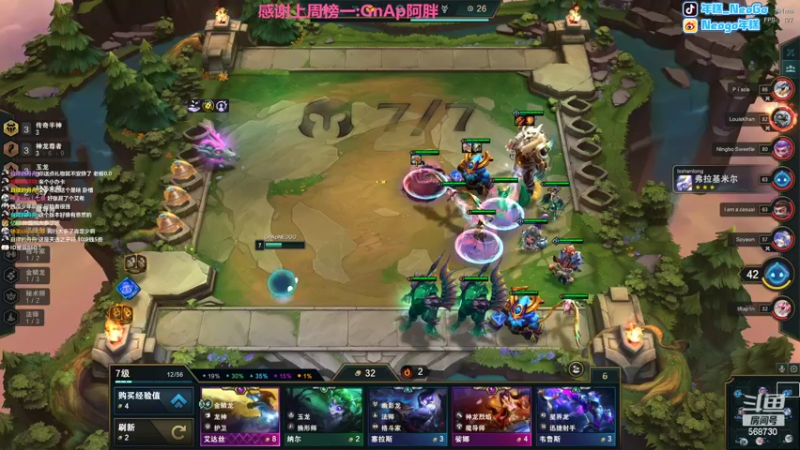 【2022-06-01 00点场】Gnap年糕：年糕:航海狼人S躲猫猫