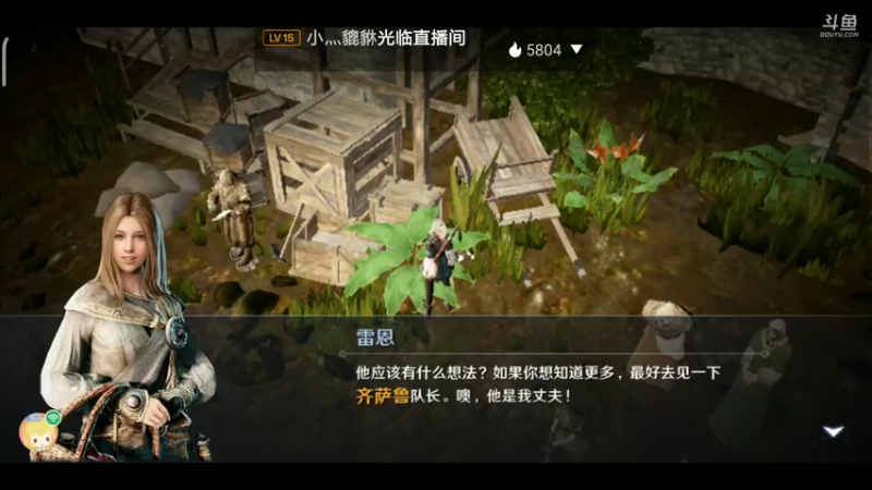 【2022-06-02 23点场】EAS达：黑色沙漠，新奇的奇幻世界