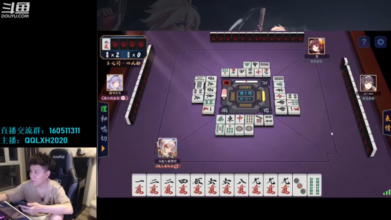 【2022-06-04 03点场】漫游kiss欢：4v4擂台 ob点将 吃鸡