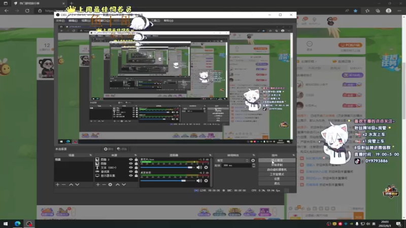 【2022-06-03 20点场】小徐813：钻石局 冲大师 千场大师kd7.0