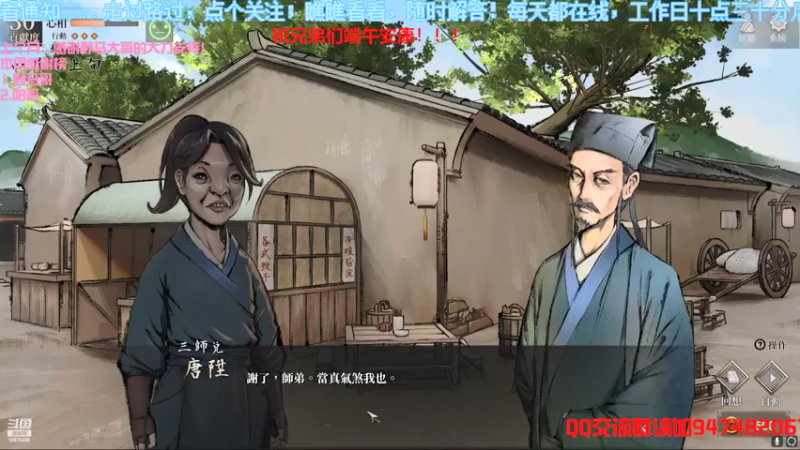 【2022-06-04 01点场】萧萧紫燮：弈仙牌，哥布林弹球，最后的仙门，我通吃！