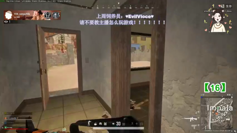 【2022-06-03 19点场】憨批姐姐沫萱：端午安康 ~小趴菜的pubg之旅