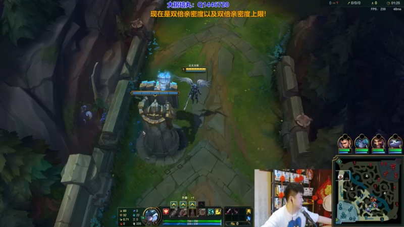 P9 天使对线狗头