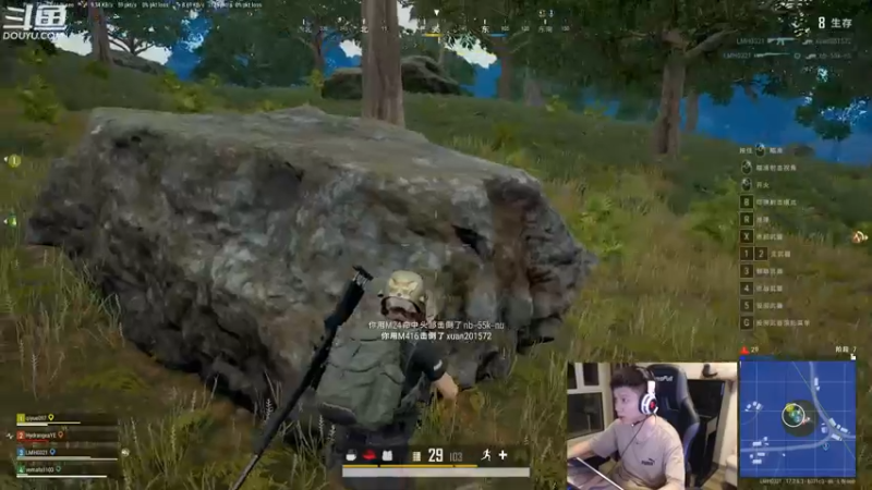 【2022-06-04 01点场】漫游kiss欢：4v4擂台 ob点将 吃鸡