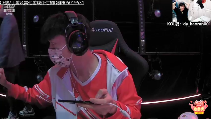 【2022-06-03 20点场】HR浩然Ayo：浩然：OB解说比赛