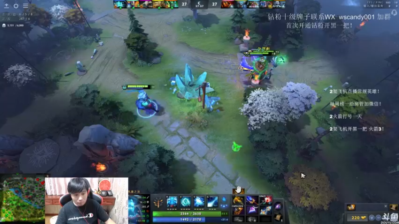 【2022-06-04 03点场】18yearsold天残少年K9：k9:DOTA2欢乐上分课堂！