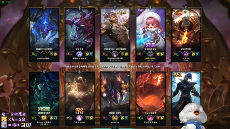 【2022-06-03 21点场】内只鹅：【小奶团】我也不想当憨憨啊