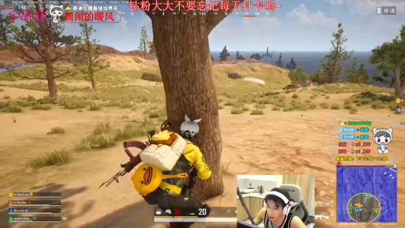 【2022-06-03 23点场】小宇oyo：轻语集团 千场kd6.0莽夫小宇