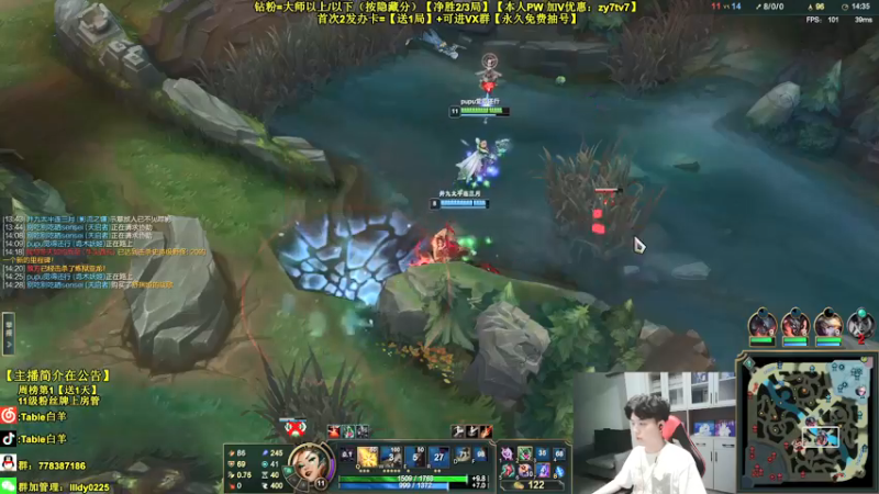 【2022-06-04 20点场】Table白羊：【第一妖姬】把把C！