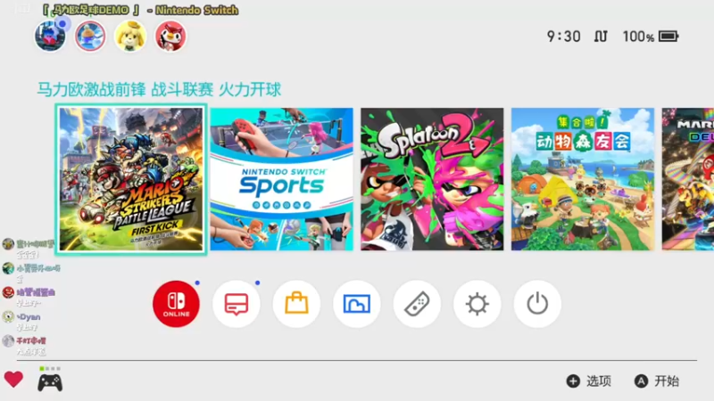 【2022-06-04 09点场】哈尼她姐：「马力欧足球DEMO」迎难而上！