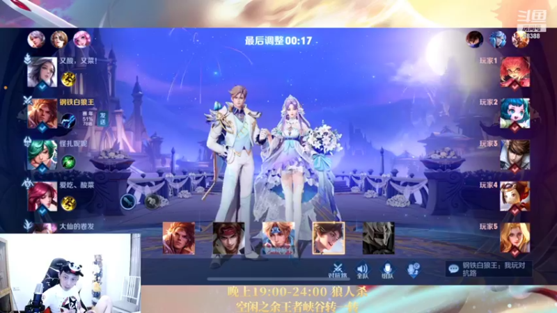 【2022-06-03 23点场】李锦2211：端午节，你记得陪父母说说话