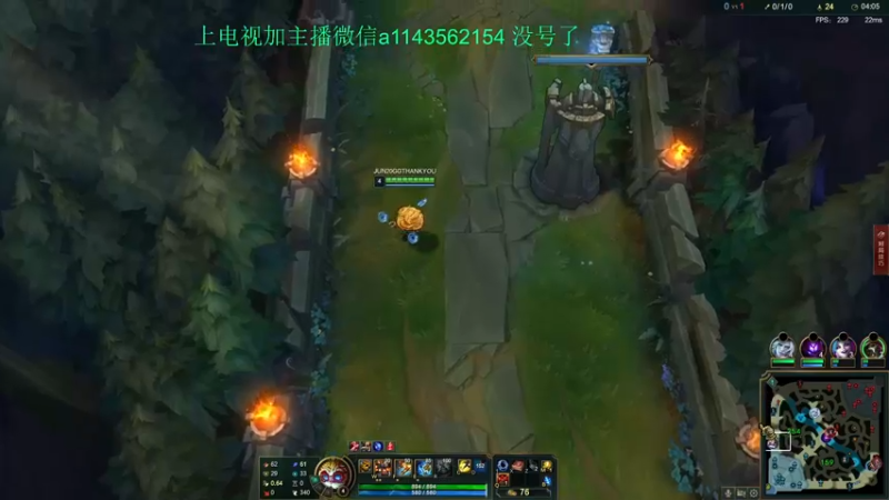 【2022-06-04 18点场】一万九千把大头：大头加强了