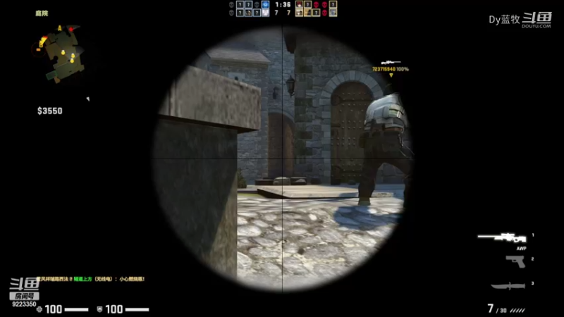【CS：GO】Dy蓝牧(19)