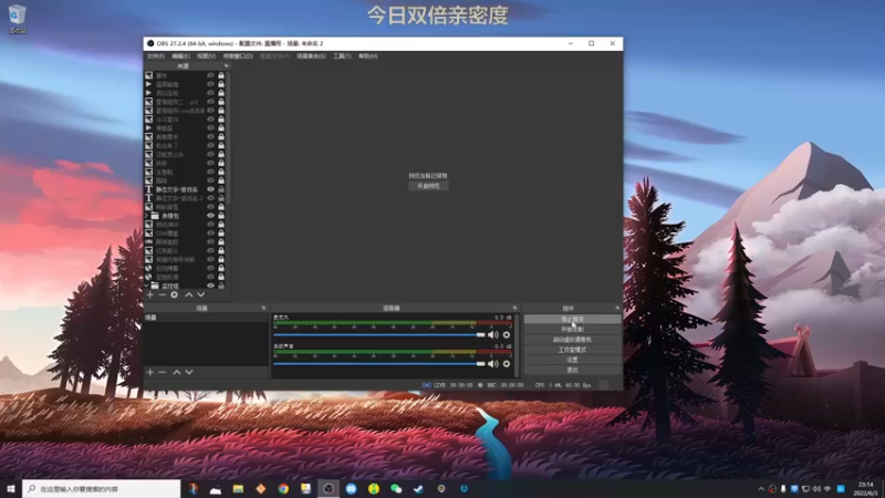 【2022-06-03 23点场】瓜皮蛙蛙：【青蛙】这游戏节目效果爆炸！