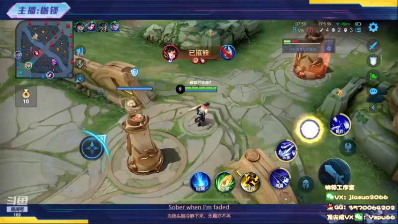 【2022-06-03 23点场】是个枷锁：【枷锁】端午安康 冲第一