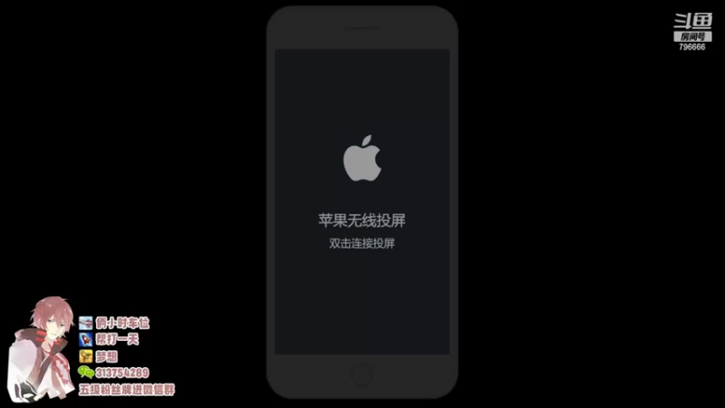 【2022-06-04 16点场】惊蜇：惊蜇：祝你爱意绵绵，幸福满满