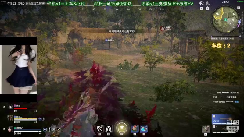 【2022-06-03 23点场】甜蜜Tm：总是犯错的小朋友才不值得被原谅