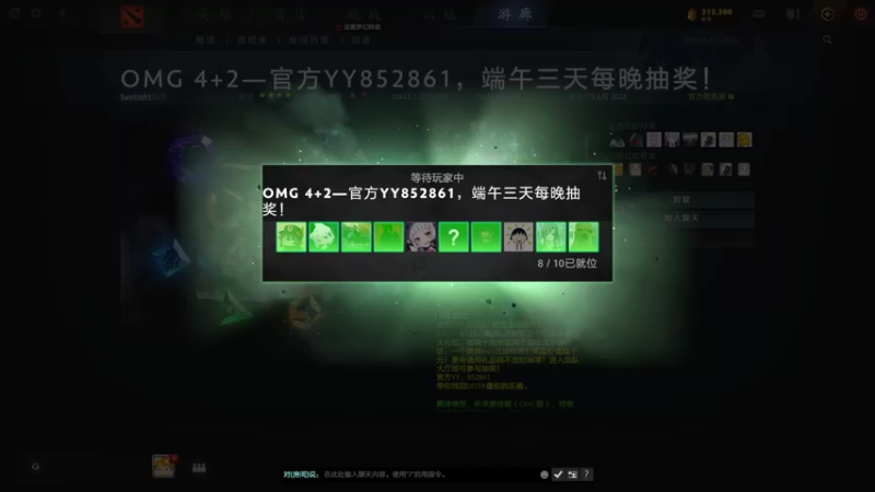 【2022-06-03 20点场】September猫：21岁新人天梯下分主播月少
