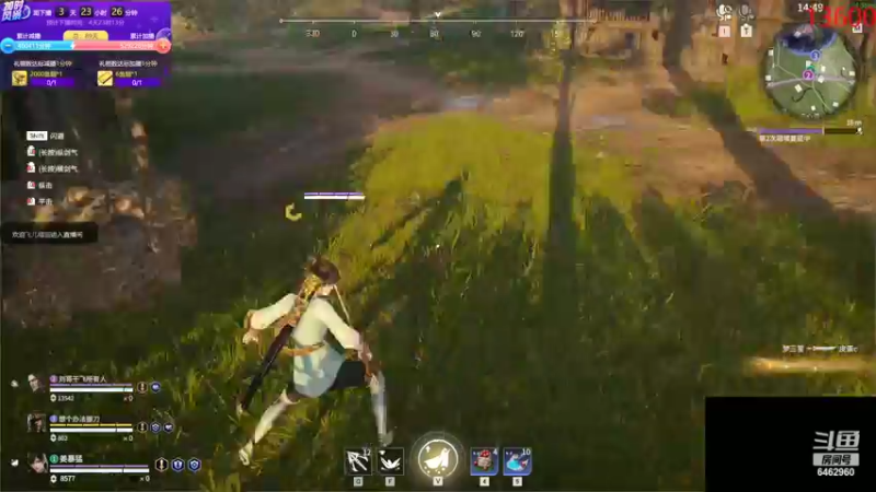 【2022-06-03 23点场】姜姜姜乐涵：【姜乐涵】世间平淡，无我不欢