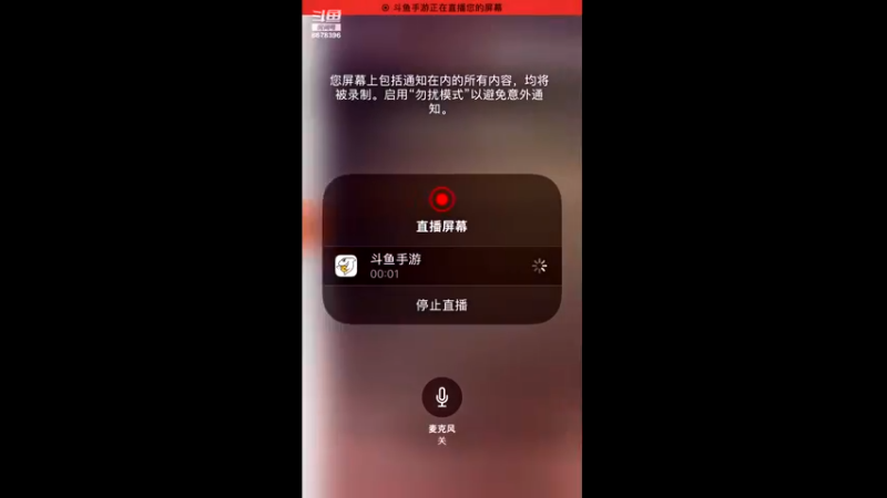 【2022-06-03 19点场】就要过顶传球：爱玩游戏，冲冲冲