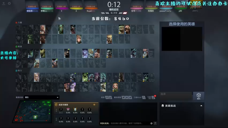 【2022-06-04 19点场】艾斯yoona：什么技术都能学的直播间~10229065