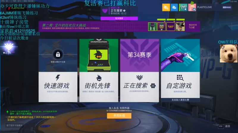 【2022-05-31 18点场】沙耶之歌5418：有这样的锤妹你晚上几点回家？