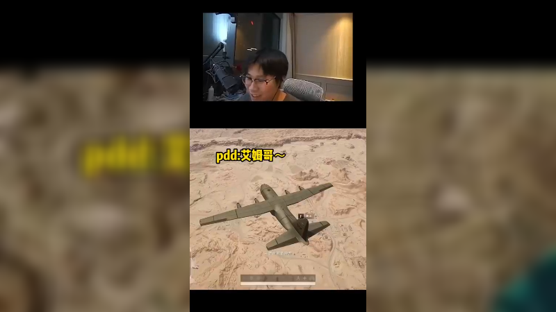 刘哥真的是黑狐头子