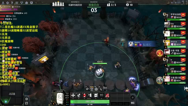 【2022-06-04 02点场】棋迷iluhr：祝大家端午安康.连续直播138Day