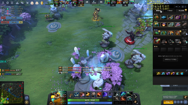 【DOTA2】叁肆叁肆的精彩时刻 20220604 11点场