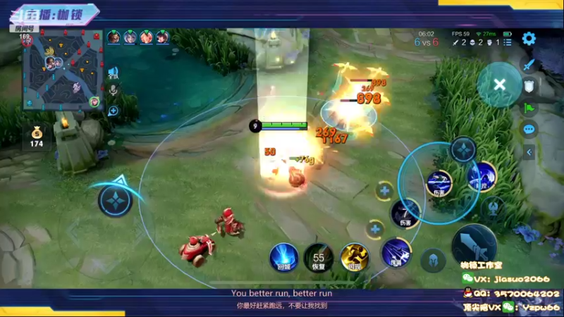 【2022-06-03 21点场】是个枷锁：【枷锁】端午安康 冲第一