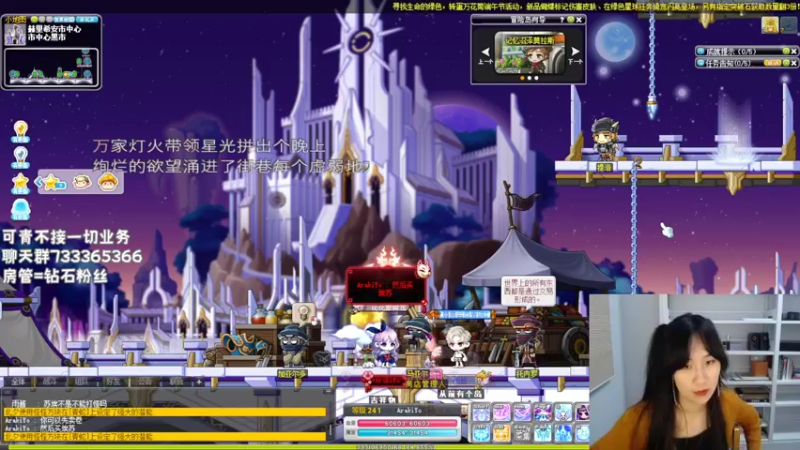 【2022-06-04 03点场】可青cola：【可青】姆乌岛活动5月11至6月7日