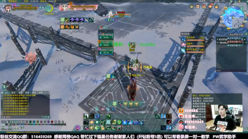 【2022-06-04 15点场】忆旧年丶：自闭奶毒散排2700