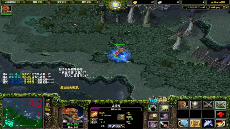 【2022-06-03 23点场】为何你我他：茶神的直播间