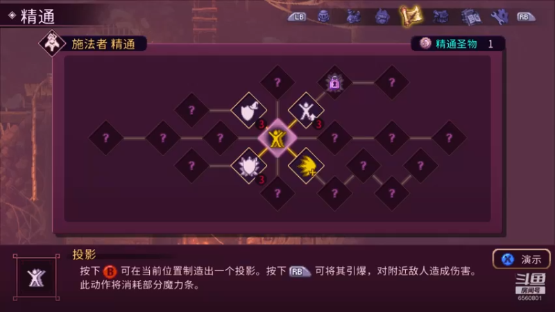 【2022-06-03 21点场】年少有维：居家第N天 随便玩玩