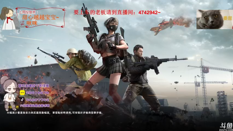 【2022-06-03 22点场】哦呦orz：【小奶团】哎呀妈呀