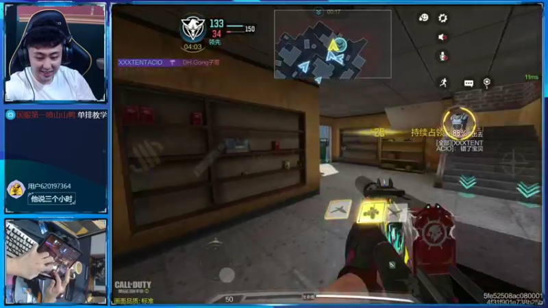 【2022-06-03 21点场】山山鸭：新赛季冲榜中