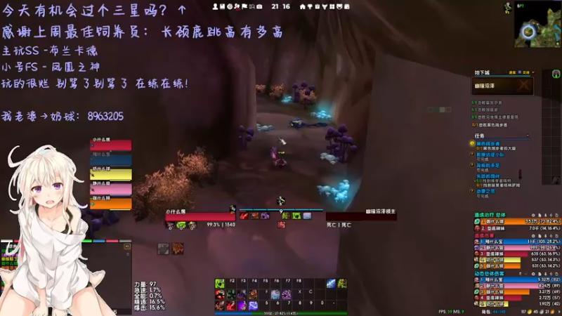 【2022-06-03 21点场】小居沉塘：小居今天没睡醒！