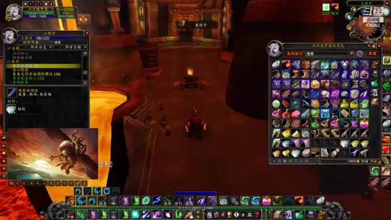 【2022-06-04 06点场】兴兴的梦想：火锤：真难所有号要洗工程了635952