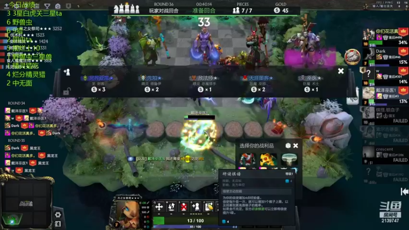 【2022-06-03 23点场】1874ooo：哪有孩子天天哭～端午安康！