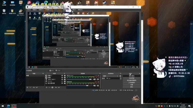 【2022-06-02 21点场】小徐813：钻石局 冲大师 千场大师kd7.0