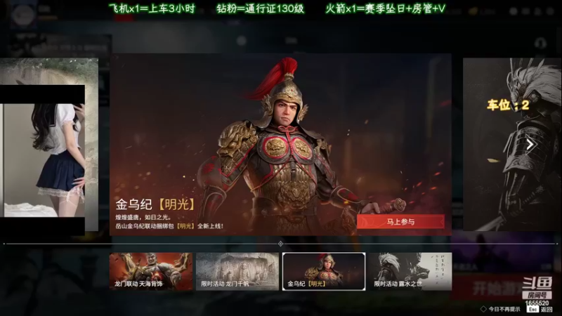 【2022-06-03 15点场】甜蜜Tm：总是犯错的小朋友才不值得被原谅