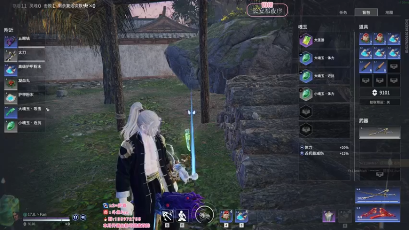 【2022-06-03 22点场】NRK丶反神：【今日四倍】开通钻粉季沧海一对一指导