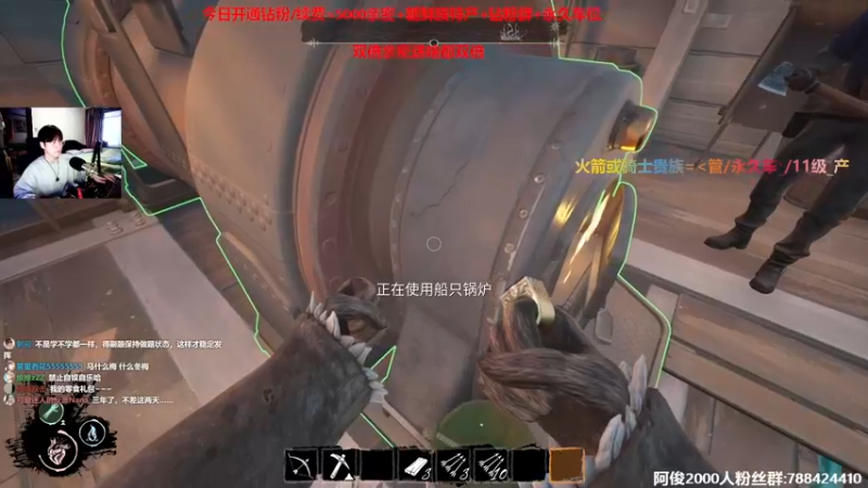 【2022-06-04 17点场】阿俊丶ll：【阿俊】双倍亲密！白给之王！