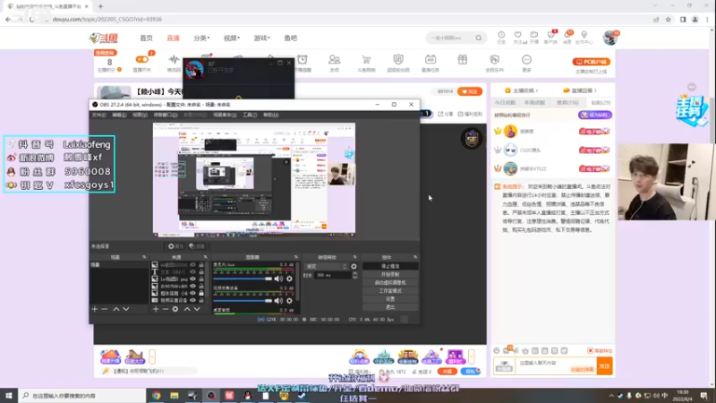 【2022-06-04 19点场】赖小峰：【赖小峰】回来了！
