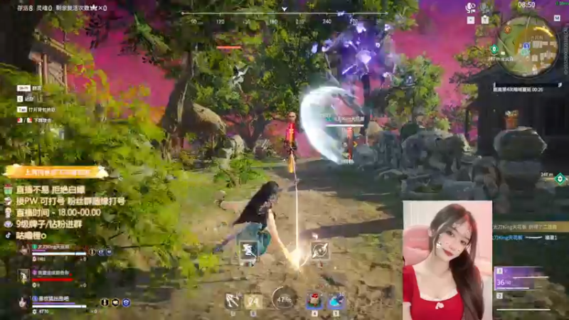 【2022-06-03 21点场】咕噜橙o：六月人设  温柔大姐姐