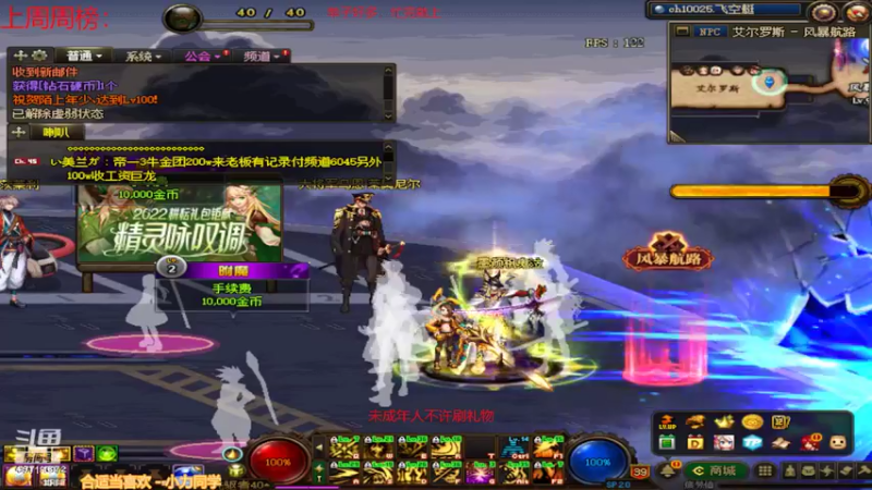【2022-06-04 07点场】卡赞亮少：还有十天！8771830