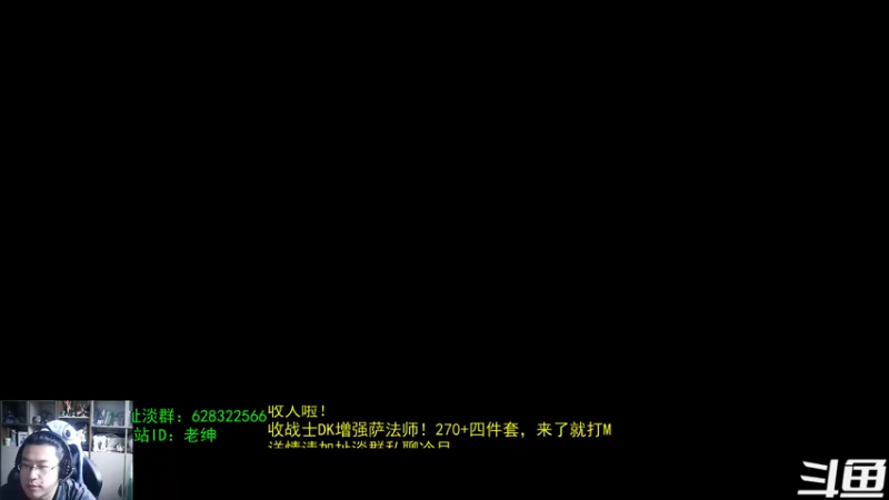 【2022-06-04 07点场】AC绅士向：话痨绅：10.0天赋树前瞻 破事一箩筐
