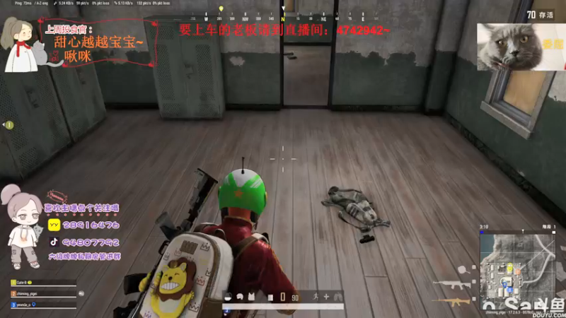 【2022-06-03 20点场】哦呦orz：【小奶团】哎呀妈呀